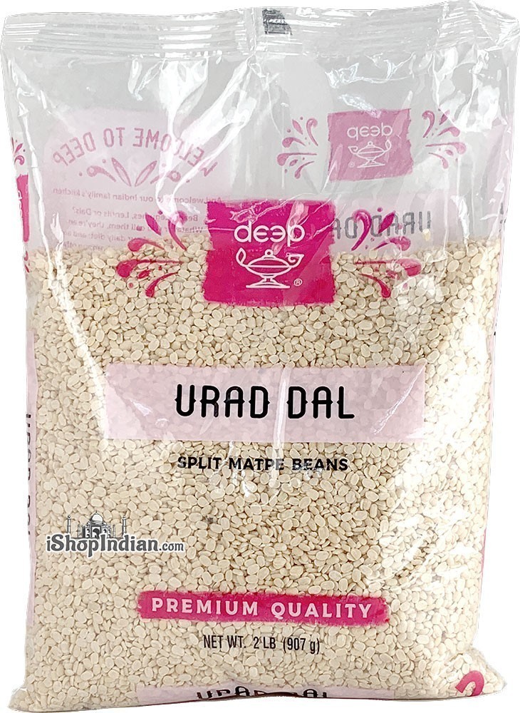 Deep Urad Dal Washed - 2 lbs,