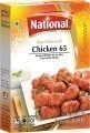 National Chicken 65 Mix