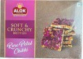 Alok Foods Rose Petal Chikki - 250 gm