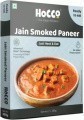 Hocco Jain Smoked Paneer (No Onion, Garlic) (Ready-to-Eat)