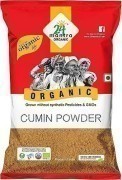 24 Mantra Organic Cumin Powder - 7 oz