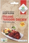 24 Mantra Organic Tandoori Chicken Spice Mix - Indian Barbecue Spice