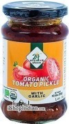 24 Mantra Organic Tomato Pickle with Garlic