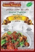 Ustad Banne Nawab's Aloo 65 Spice Mix