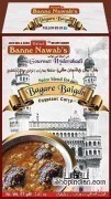Ustad Banne Nawab's Bagare Baigan Masala