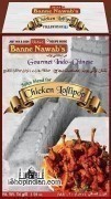 Ustad Banne Nawab's Chicken Lollipop Masala
