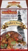 Ustad Banne Nawab's Kadhai Chicken Masala