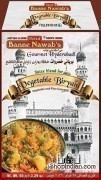 Ustad Banne Nawab's Vegetable Biryani Masala