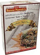 Ustad Banne Nawab's Chicken Manchurian