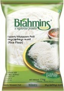 Brahmins Appam / Idiyappam Powder