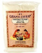#1 Ghanti Chaap Mathia Flour