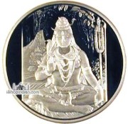 Shiva .999 Silver Coin - 1 troy ounce