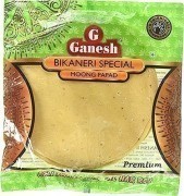 Ganesh Bikaneri Special Moong Papad