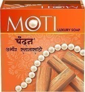 Moti Bath Soap Sandalwood