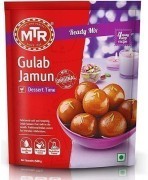 MTR Gulab Jamun Mix - Large Pack