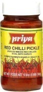 Priya Red Chili Pickle with Garlic
