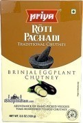 Priya Roti Pachadi - Brinjal Eggplant Chutney