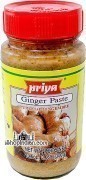 Priya Ginger Paste