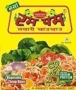 Rum Pum Instant Noodles - Vegetable Soup Base