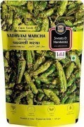 Sukhadia Garbaddas Bapuji Vadhvani Marcha (Green Chilly Pickle)