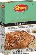 Shan Kabuli Rice - Arabic Spice Mix