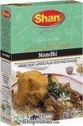 Shan Mandhi (Arabic Spice Mix)
