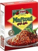 Ziyad Maftoul - Middle Eastern Couscous