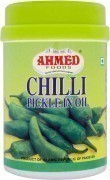 Ahmed Chili Pickle