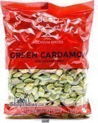 Deep Green Cardamom - 3.5 oz