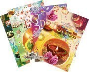 Assorted Diwali Greeting Cards -  6 Pack