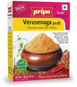 Priya Verusenaga Podi (Peanut & Spice Mix Powder)