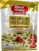 Rasoi Magic Mix Methi Mutter Malai (No Onion, No Garlic)