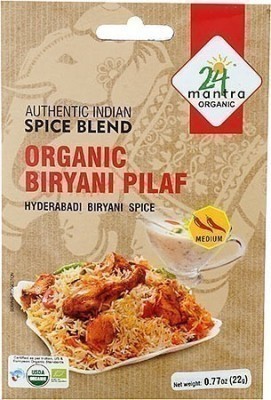 24 Mantra Organic Biryani Pilaf Spice Mix - Hyderabadi Biryani Spice