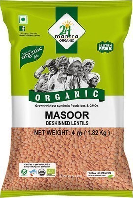 24 Mantra Organic Masoor Whole without Skin (Masoor Malka) - 4 lbs