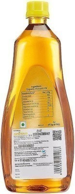 24 Mantra Mustard Oil - 1 liter - Back