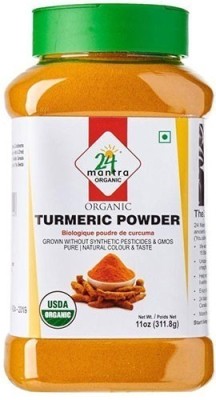 24 Mantra Organic Turmeric Powder - 11 oz jar