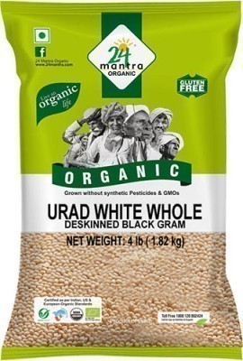 24 Mantra Organic Urad Whole without Skin - 4 lbs