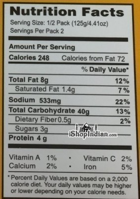 MTR Curry Rice (Ready-to-Eat) - Nutritional Facts