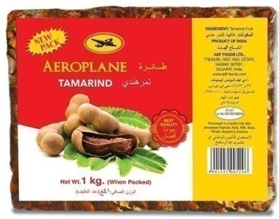 Aeroplane Brand Tamarind Slab (Imli) - 1 kg