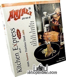 Anjali Kitchen Express - Snack Press - Stainless Steel with 12 Attachments 