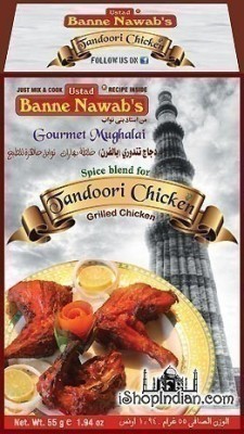 Ustad Banne Nawab's Tandoori Chicken Masala