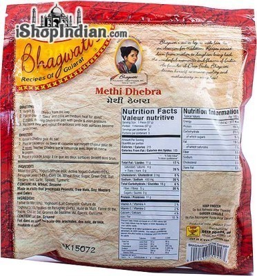 Bhagwati's Methi Dhebra -5 pcs (FROZEN) - Back