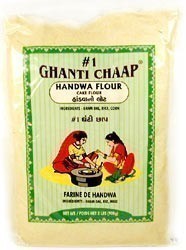 #1 Ghanti Chaap Handwa Flour