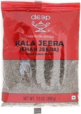 Deep Black Cumin Seeds (Kala Jeera)