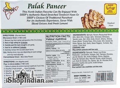 Deep Palak Paneer (FROZEN) - Back