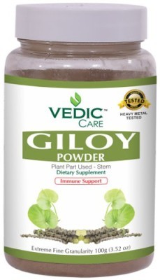 Vedic Care Giloy (Guduchi) Powder