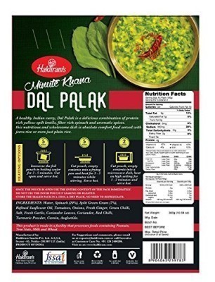 Haldiram's Dal Palak - Minute Khana (Ready-to-Eat) - back