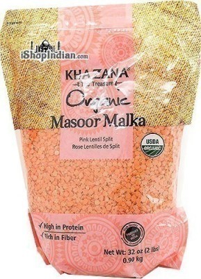Khazana Organic Masoor Malka (Red Lentil Split)