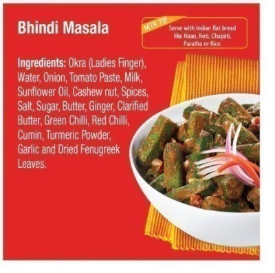 MTR Bhindi (Okra) Masala (Ready-To-Eat) Ingredients
