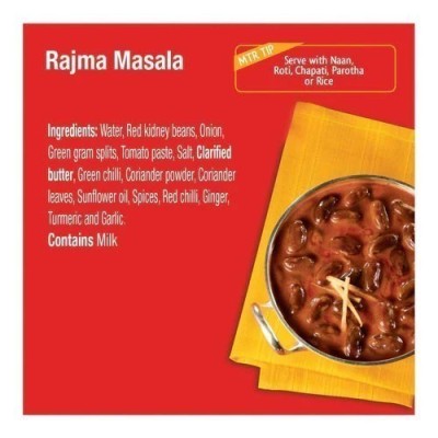 MTR Rajma Masala - Kidney Bean Curry (Ready-to-Eat) - Ingredients